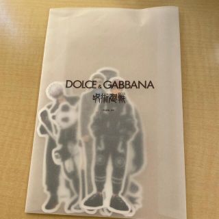 ドルチェアンドガッバーナ(DOLCE&GABBANA)の非売品　ドルガバ　呪術廻戦　ポップアップ限定　ステッカー(キャラクターグッズ)