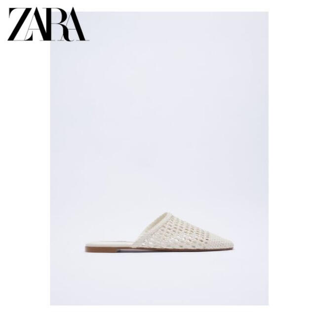 ZARA(ザラ)のZARA編み込みフラットシューズ　25.5 レディースの靴/シューズ(サンダル)の商品写真