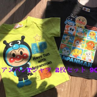 アンパンマン(アンパンマン)のアンパンマンTシャツ2枚セット  90cm  男女(Tシャツ/カットソー)