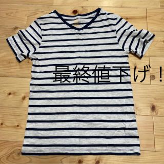 エイチアンドエム(H&M)のボーダー Tシャツ 半袖　Ｈ＆Ｍ(Tシャツ/カットソー)