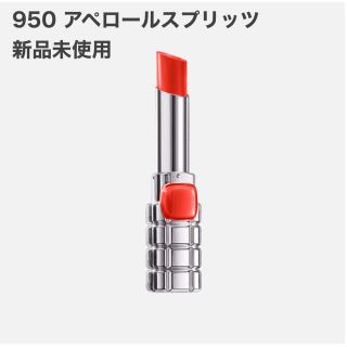 ロレアルパリ(L'Oreal Paris)のロレアル パリ シャインオン 950 アペロールスプリッツ(リップグロス)