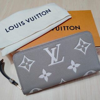 ルイヴィトン(LOUIS VUITTON)の新品 ルイヴィトン ジッピーウォレット ベージュ 長財布(財布)