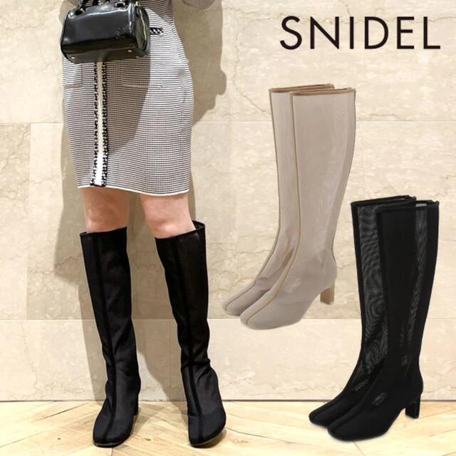 完売品☆snidelバリエロングブーツ