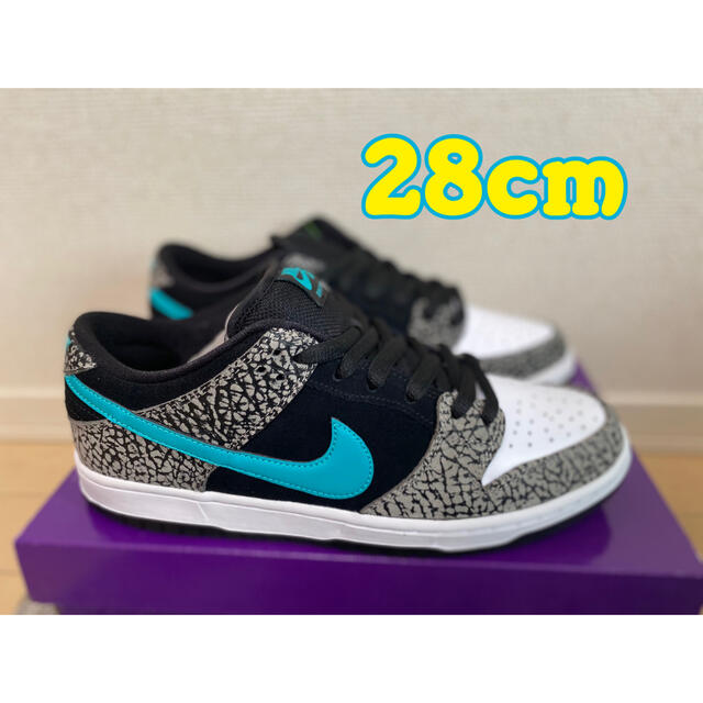 28cm NIKE SB DUNK LOW PRO ELEPHANT atmos | フリマアプリ ラクマ