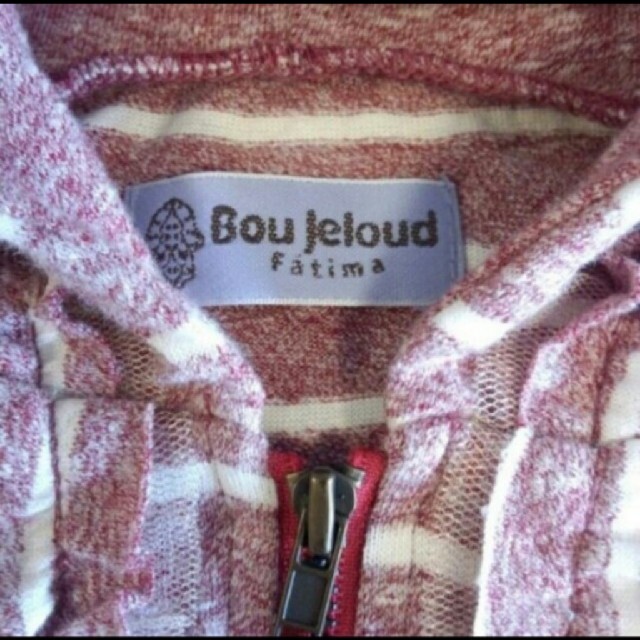 Bou Jeloud(ブージュルード)のBou jeloud Fatima　パーカー キッズ/ベビー/マタニティのキッズ服女の子用(90cm~)(ジャケット/上着)の商品写真