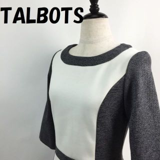 タルボット(TALBOTS)のタルボット 7分袖 ボートネック 膝丈ワンピース ホワイト グレー サイズＳ(ひざ丈ワンピース)