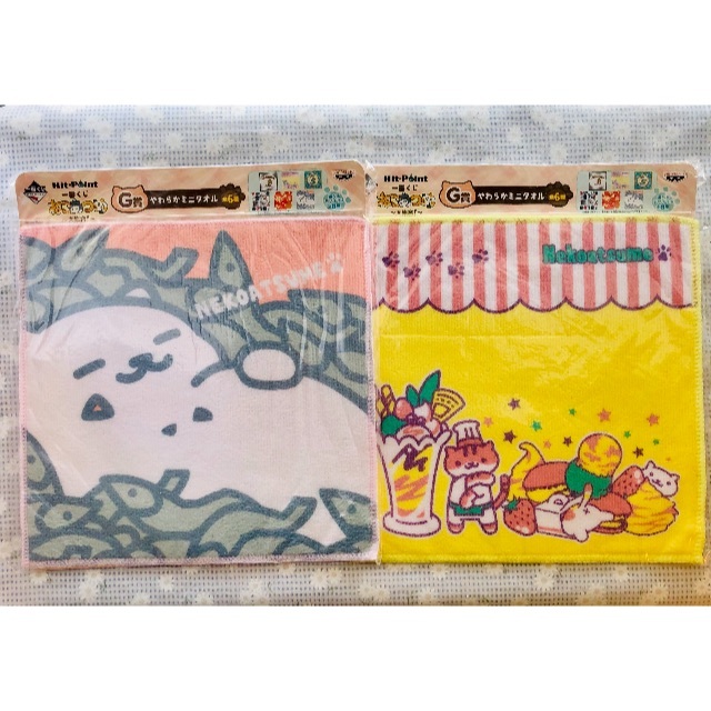 BANPRESTO(バンプレスト)の一番くじ「ねこあつめ」やわらかミニタオル　G賞２種 エンタメ/ホビーのアニメグッズ(タオル)の商品写真