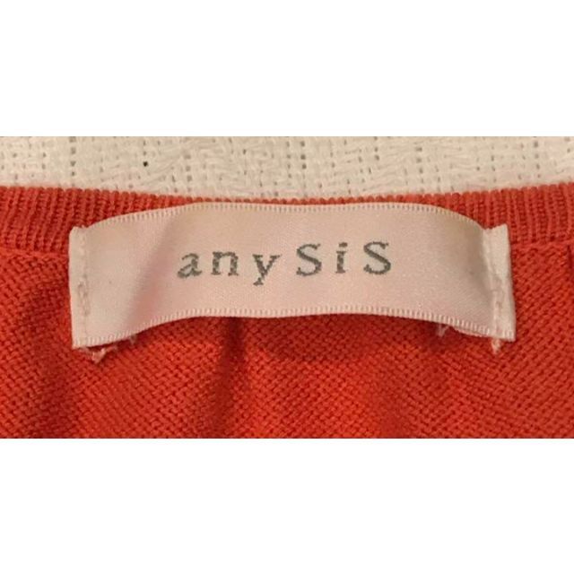 anySiS(エニィスィス)のany S i S エニィスィス アンサンブル　オレンジ　ピンク　サイズ2 レディースのトップス(カーディガン)の商品写真