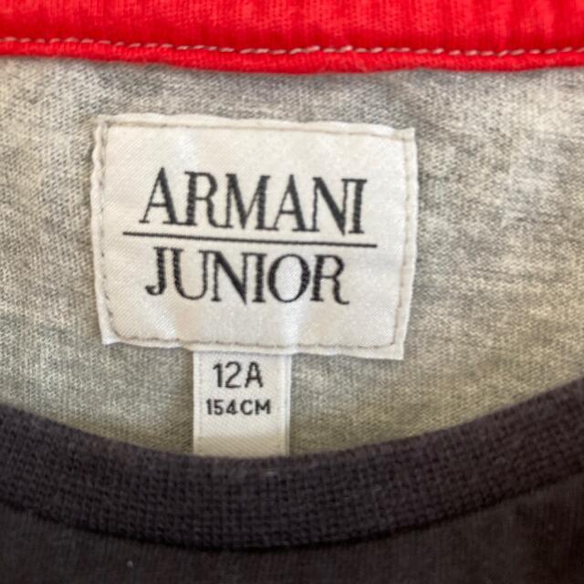 ARMANI JUNIOR(アルマーニ ジュニア)のアルマーニジュニア　タンクトップ　12A 154cm キッズ/ベビー/マタニティのキッズ服男の子用(90cm~)(Tシャツ/カットソー)の商品写真