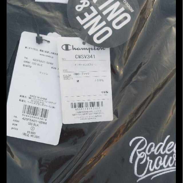 RODEO CROWNS WIDE BOWL(ロデオクラウンズワイドボウル)の最新Championコラボレーションのブラック レディースのトップス(Tシャツ(半袖/袖なし))の商品写真