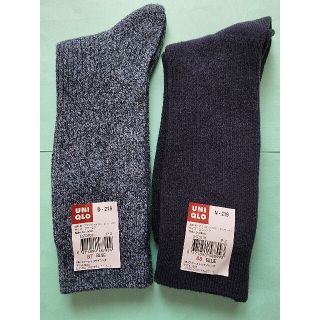 ユニクロ(UNIQLO)の【UNIQLO】メンズ靴下 2足セット(ソックス)