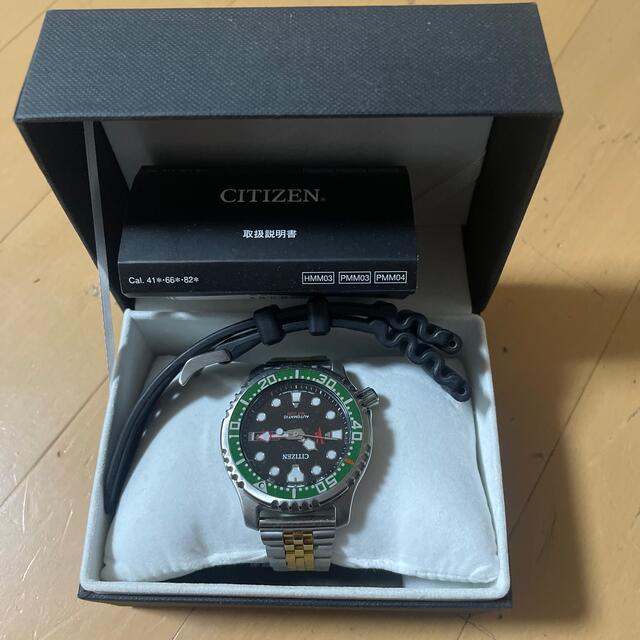 仮面ライダー　腕時計　45周年　記念　限定　自動巻き　貴重　希少　レア　プレミア腕時計(アナログ)