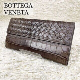 ボッテガ(Bottega Veneta) クロコダイルの通販 72点 | ボッテガ 