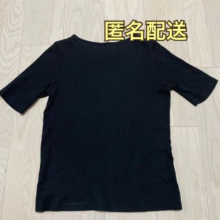 ユニクロ(UNIQLO)のUNIQLO カットソー(カットソー(半袖/袖なし))