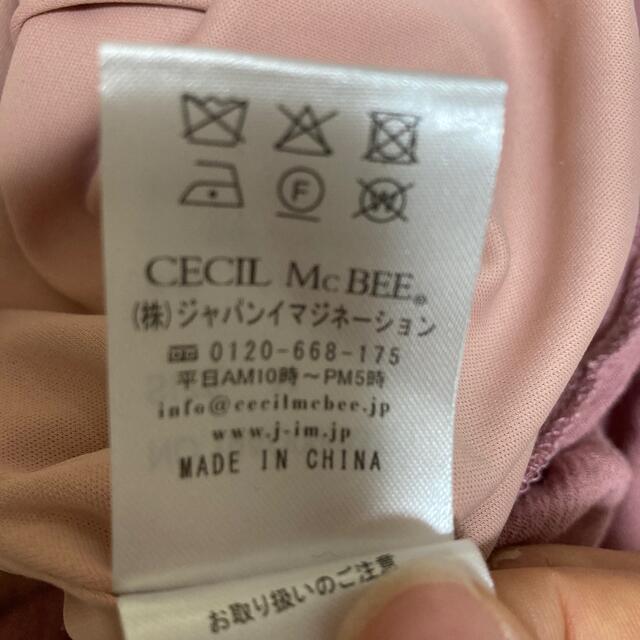 CECIL McBEE(セシルマクビー)のCECIL McBEE マキシワンピース レディースのワンピース(ロングワンピース/マキシワンピース)の商品写真