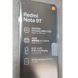 ソフトバンク(Softbank)のXiaomi Redmi note9T ブラック simロック解除済(スマートフォン本体)