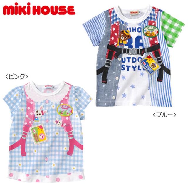 mikihouse(ミキハウス)のミキハウス  うさこ　豪華だまし絵Tシャツ キッズ/ベビー/マタニティのベビー服(~85cm)(Ｔシャツ)の商品写真