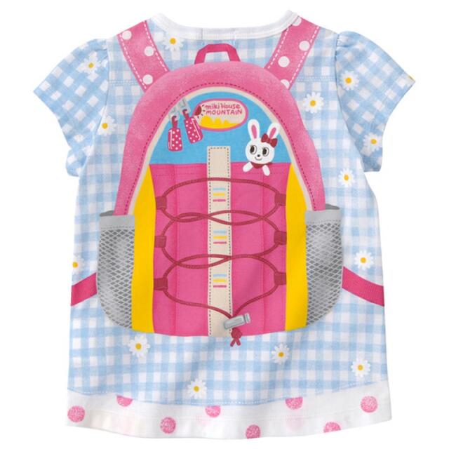 ミキハウス うさこ 豪華だまし絵Tシャツ
