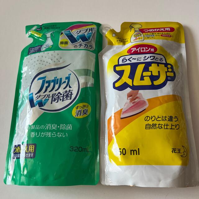 P&G(ピーアンドジー)のファブリーズダブル除菌320ml・アイロンスムーザー350ml インテリア/住まい/日用品の日用品/生活雑貨/旅行(日用品/生活雑貨)の商品写真