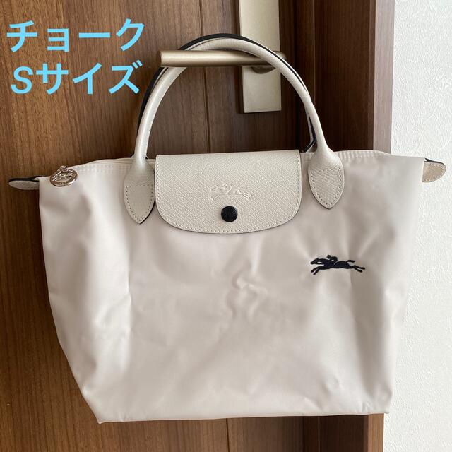 新品未使用品　LONGCHAMP♡Sサイズ♡赤