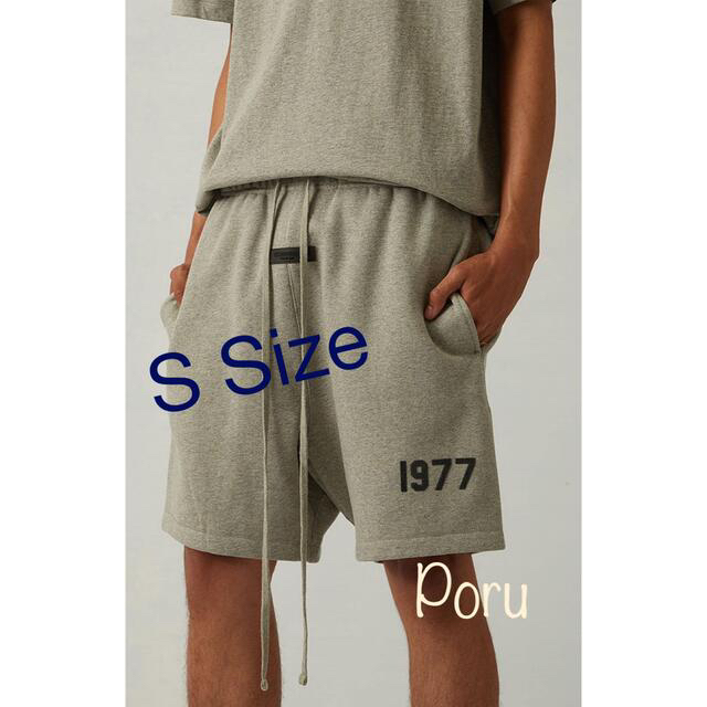 メンズFOG essentials sweat shorts  Sサイズ