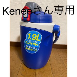 サーモス(THERMOS)の【Keneeさん専用】THERMOS 水筒1.9リットル  スポーツ アウトドア(水筒)