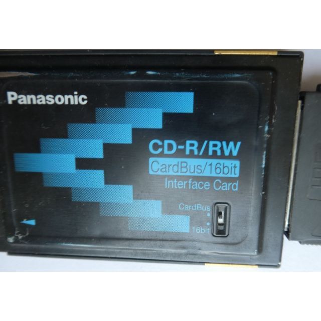 パナソニック Panasonic CD-R/RWドライブ KXL-RW10AN