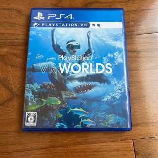 プレイステーションヴィーアール(PlayStation VR)のPlayStation VR WORLDS PS4(家庭用ゲームソフト)