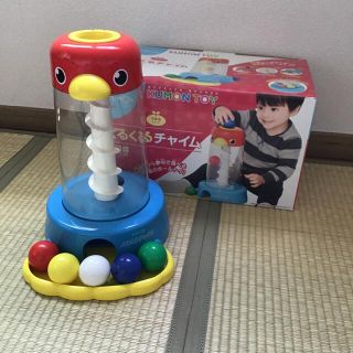 クモン(KUMON)のくるくるチャイム(知育玩具)