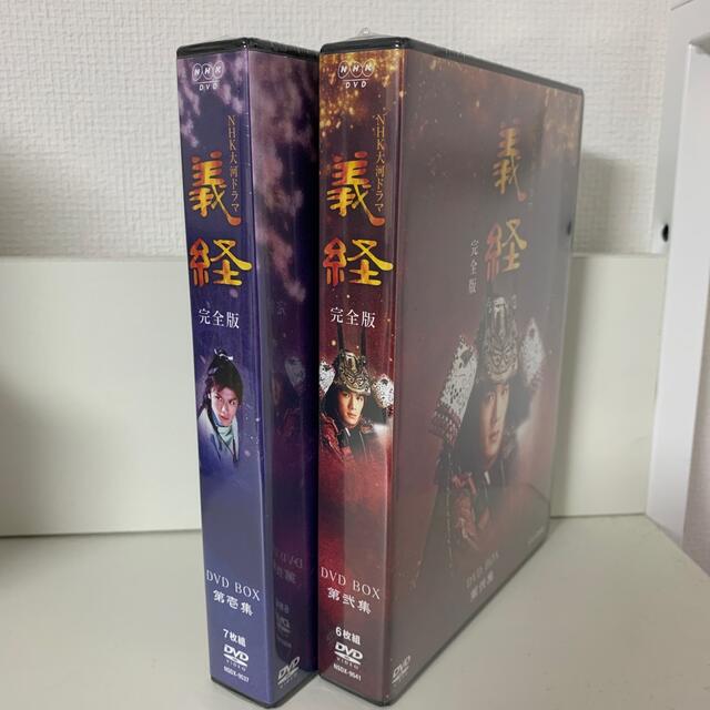 2021特集 タッキー主演 cnema.fr 義経 NHK大河ドラマ義経完全版第壱集7