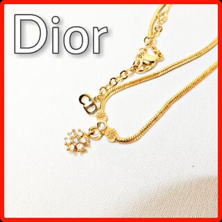ディオール(Christian Dior) ネックレス（フラワー）の通販 35点 