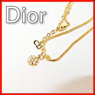 ディオール(Christian Dior) ネックレス（フラワー）の通販 38点 ...