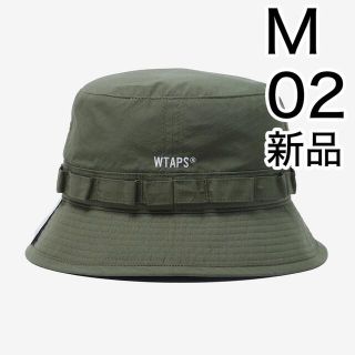 ダブルタップス(W)taps)のちゃっかり者様専用　新品今期 WTAPS JUNGLE ハット M 02(ハット)