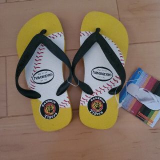 ハワイアナス(havaianas)の阪神タイガース　ハワイアナス　ビーチサンダル(サンダル)