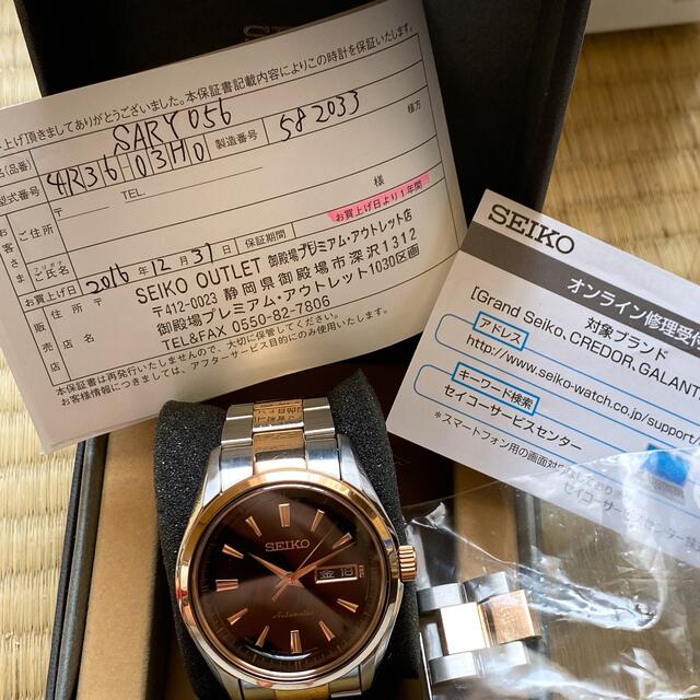 SEIKO(セイコー)の美品　OH済　セイコープレサージュsary056 メンズの時計(腕時計(アナログ))の商品写真