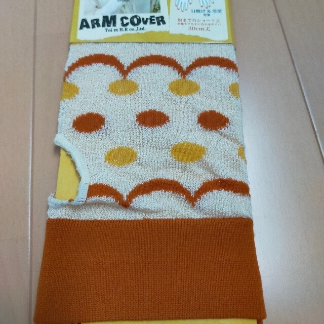 ちょいた様専用 レディースのファッション小物(手袋)の商品写真