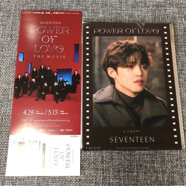 SEVENTEEN(セブンティーン)のセブチ 前売券 映画 エスクプス スンチョル チケットの映画(その他)の商品写真