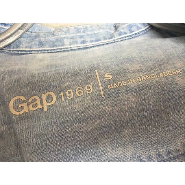 GAP(ギャップ)のGAP ビンテージ 縦ストライプの ブルーサマーシャツ レディースのトップス(シャツ/ブラウス(長袖/七分))の商品写真