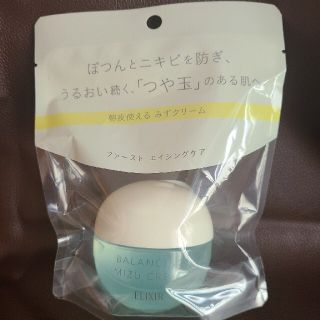 エリクシール バランシング みずクリーム 薬用 ニキビ予防 保湿(60g)(フェイスクリーム)