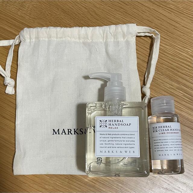 MARKS&WEB(マークスアンドウェブ)の【新品】(marks&web)ハンドソープ／クリアハンドジェル コスメ/美容のボディケア(ボディソープ/石鹸)の商品写真