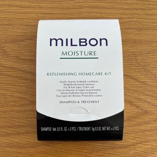 ミルボン(ミルボン)のMILBON  リプレニッシング　ホームケアキット(シャンプー/コンディショナーセット)