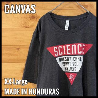 【CANVAS】逆三角形ロゴ プリントTシャツ XXL オーバーサイズ US古着(Tシャツ/カットソー(半袖/袖なし))