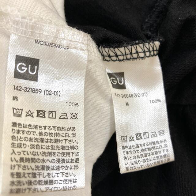 GU(ジーユー)の半袖シャツ2枚セット　130 キッズ/ベビー/マタニティのキッズ服女の子用(90cm~)(Tシャツ/カットソー)の商品写真