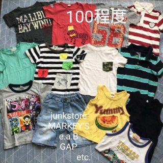 ブリーズ(BREEZE)の【100程度】男の子 Tシャツ 半袖 カットソー アメカジ カジュアル セット(Tシャツ/カットソー)