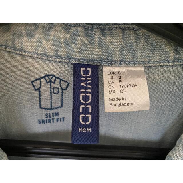 H&M(エイチアンドエム)のデニム半袖シャツ メンズのトップス(シャツ)の商品写真