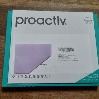 プロアクティブ(proactiv)のプロアクティブ　4点(美容液)