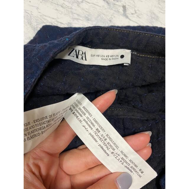 ZARA(ザラ)のZARA キルティングトップス レディースのトップス(カットソー(半袖/袖なし))の商品写真