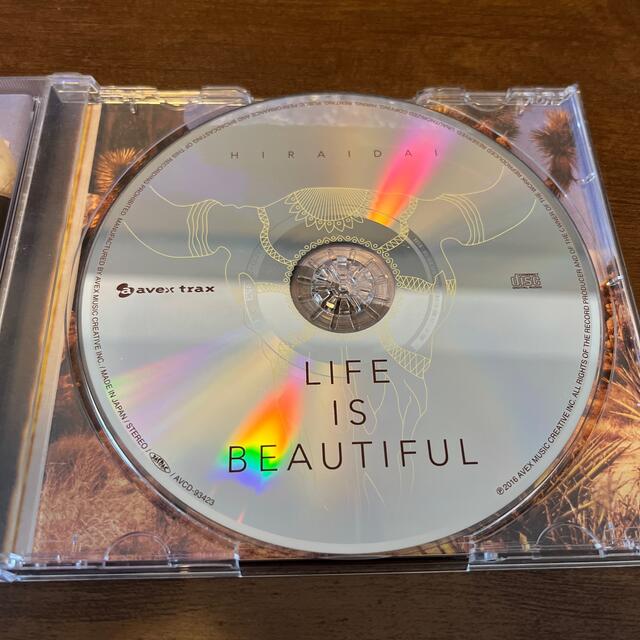 平井大　LIFE IS BEAUTIFUL  エンタメ/ホビーのCD(ポップス/ロック(邦楽))の商品写真