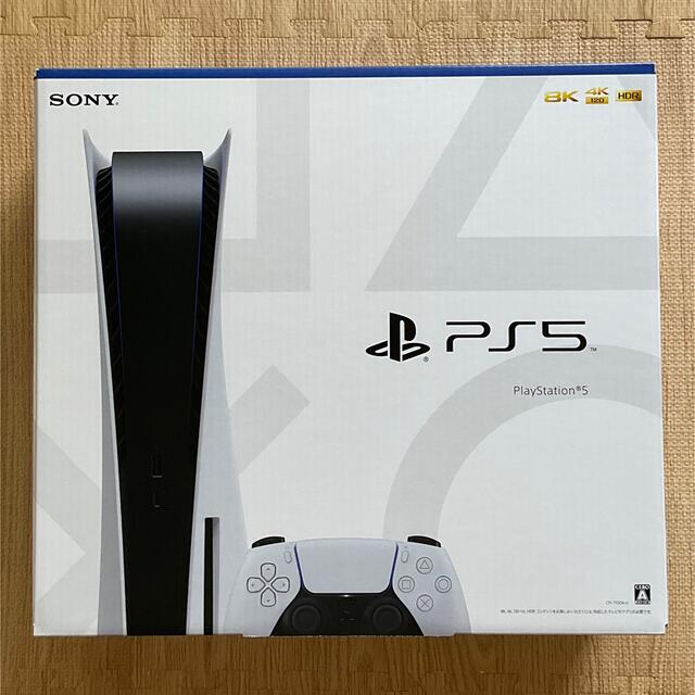 今日の超目玉】 PlayStation 新品 CFI-1100A01 PlayStation5 SONY 家庭用ゲーム機本体 