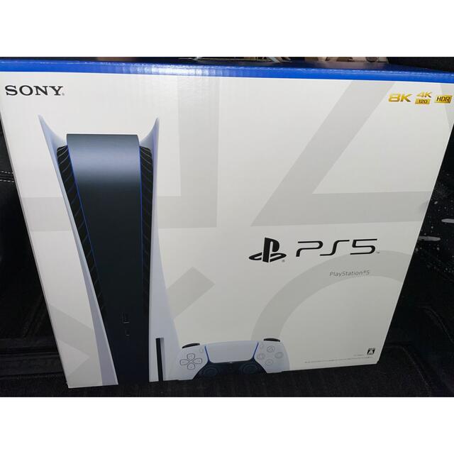 【新品】PS5 プレイステーション5 本体 CFI-1100A01